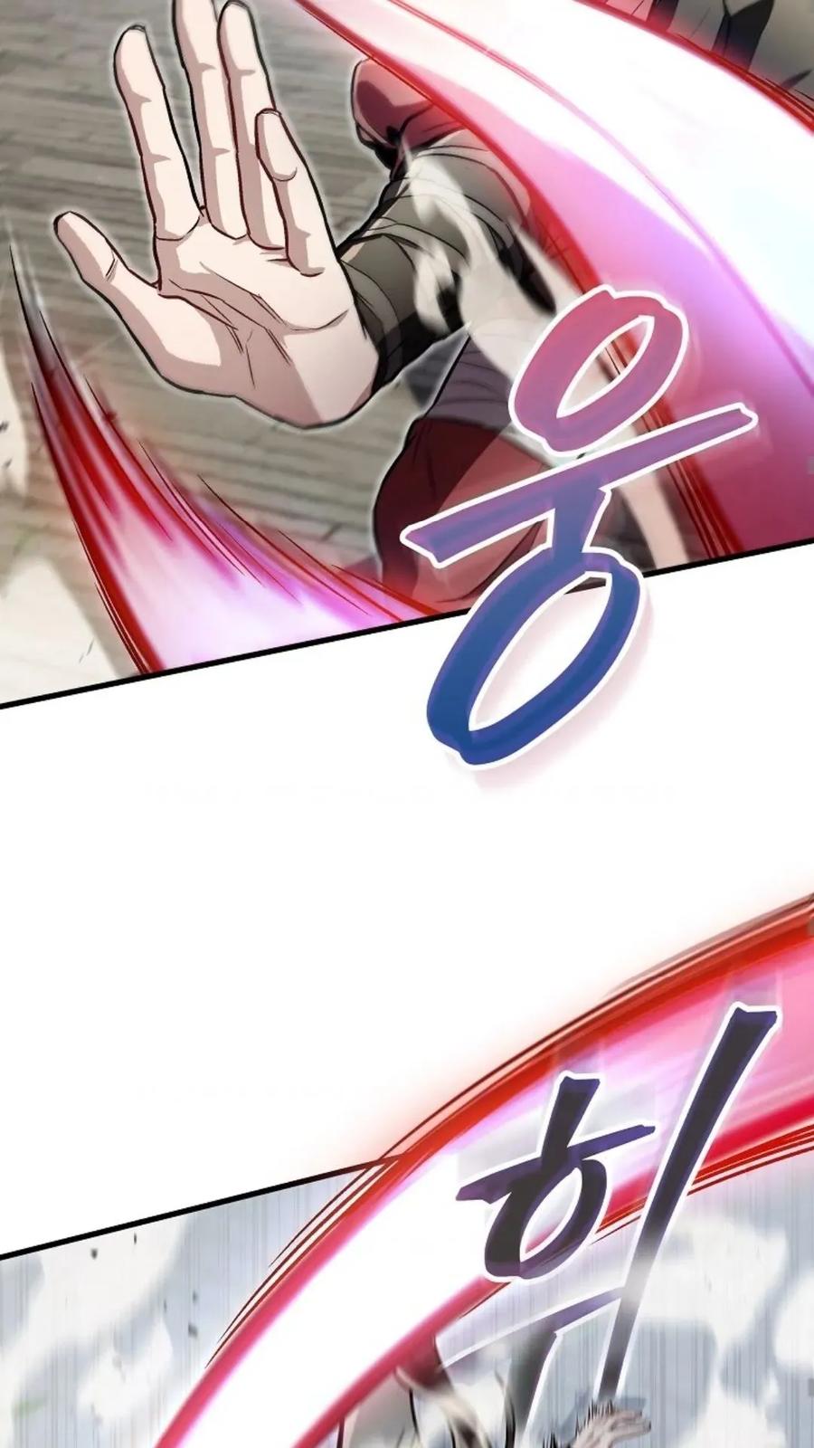 《邪魔双侠》邪魔无双第18集 第71页