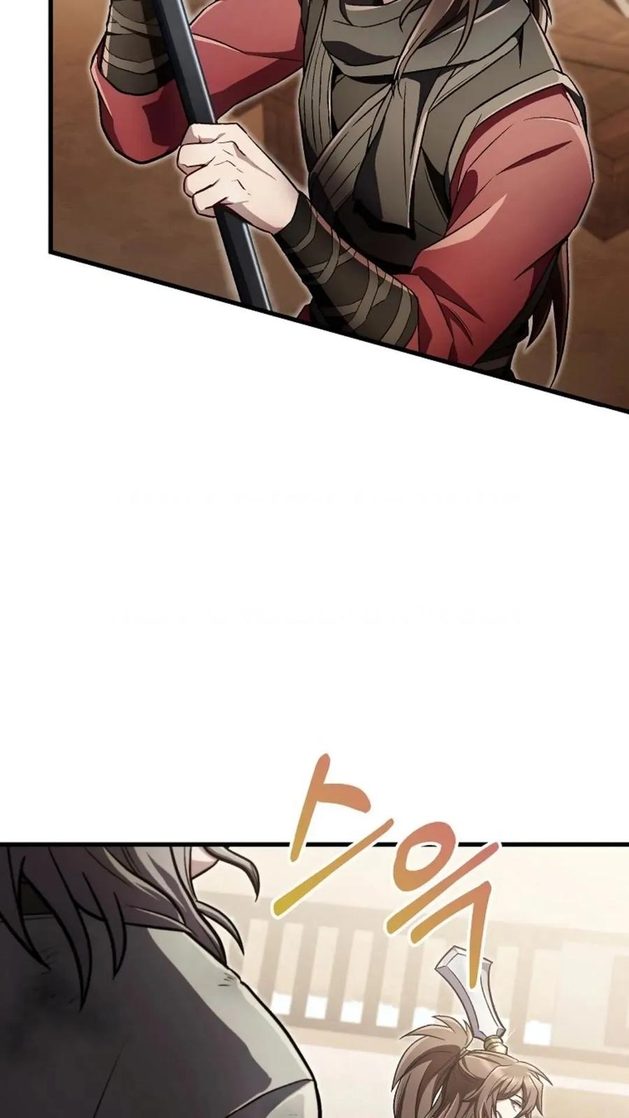《邪魔双侠》邪魔无双第18集 第41页