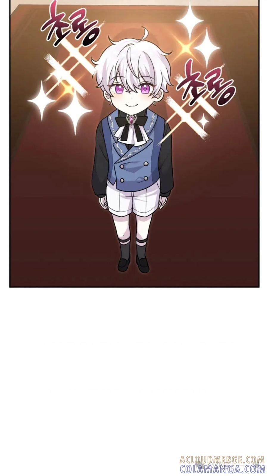 《重生在小说中龙的生存法则》17 第58页