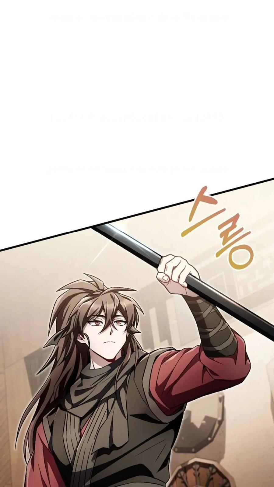 《邪魔双侠》邪魔无双第18集 第39页