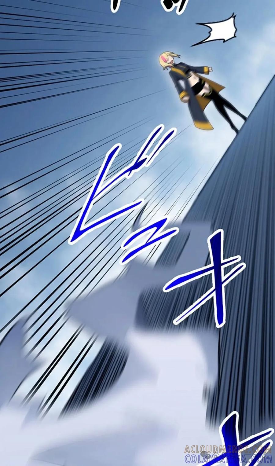 《无限回归》第19集 第31页