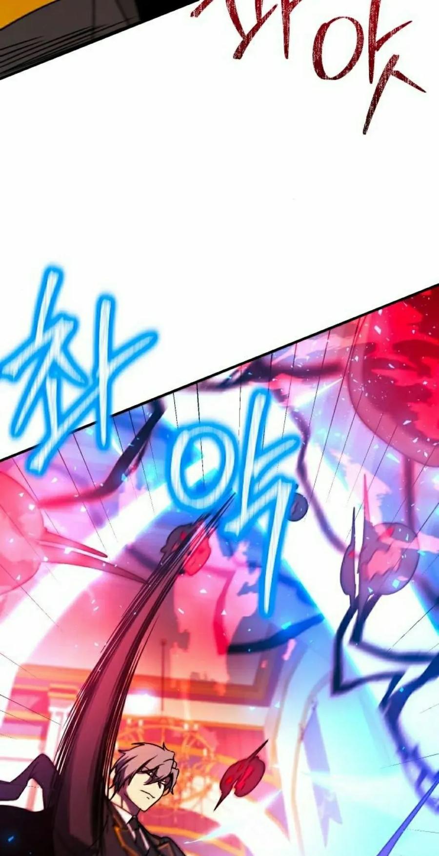 《扮演完美的反派角色》第19集 第75页
