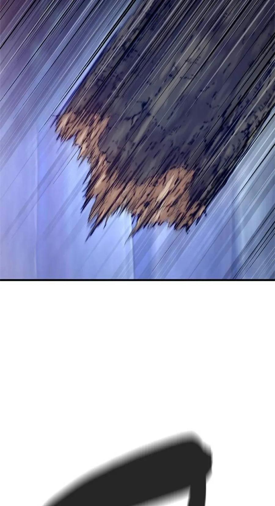 《吞鬼师》第2集 第38页