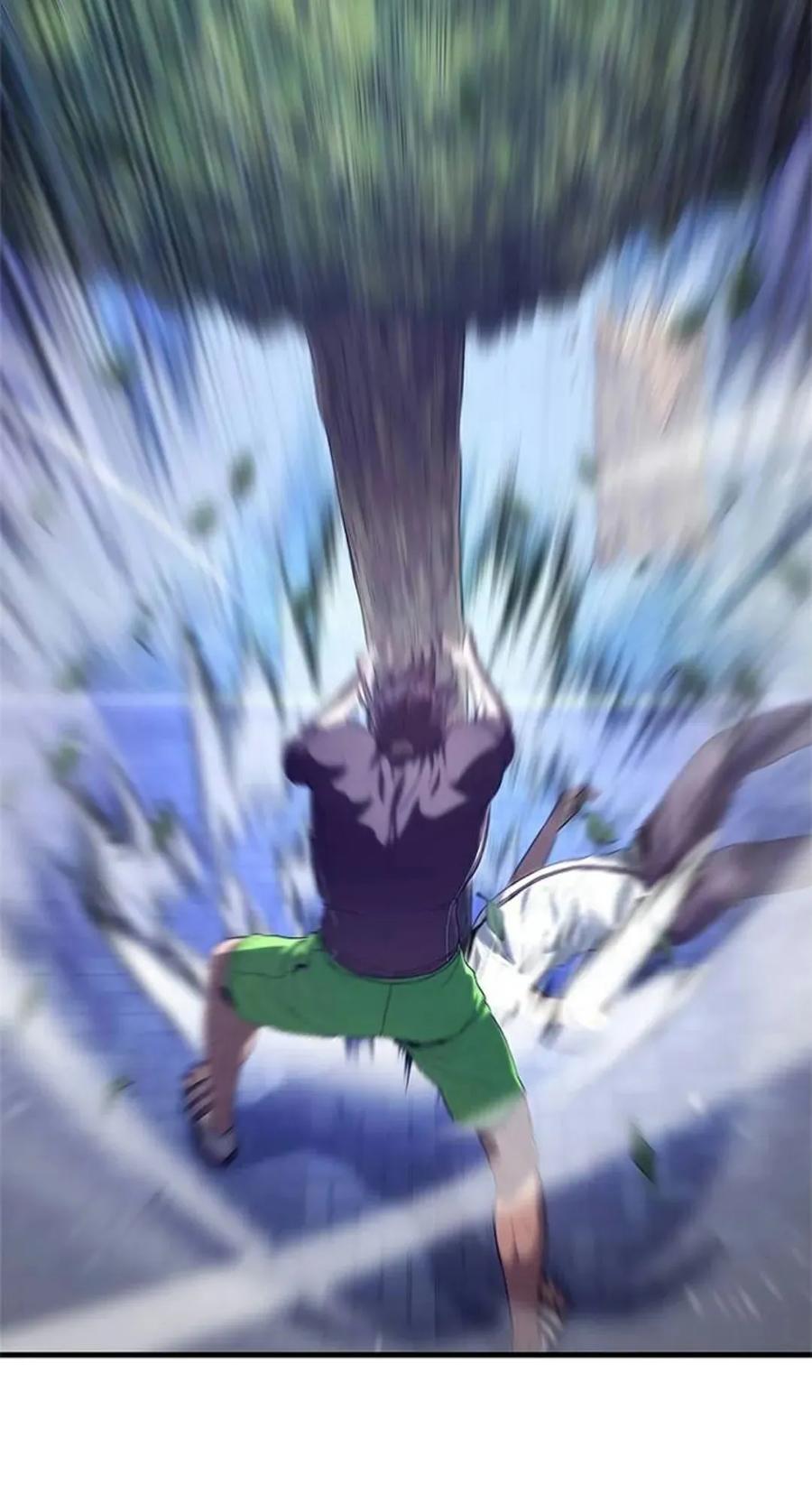 《吞鬼师》第2集 第40页