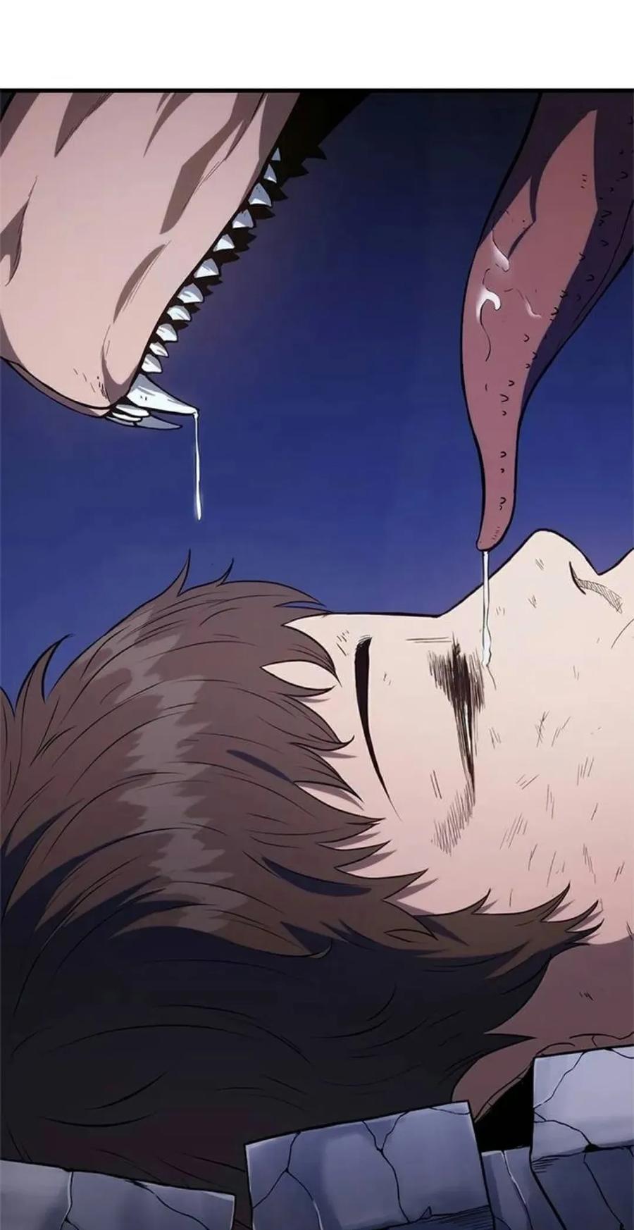 《吞鬼师》第2集 第66页