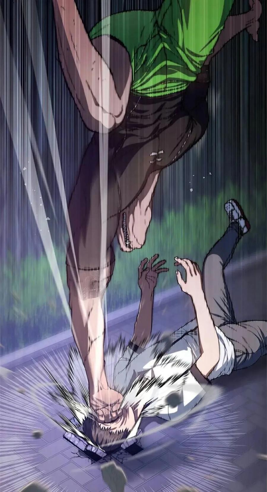 《吞鬼师》第2集 第32页