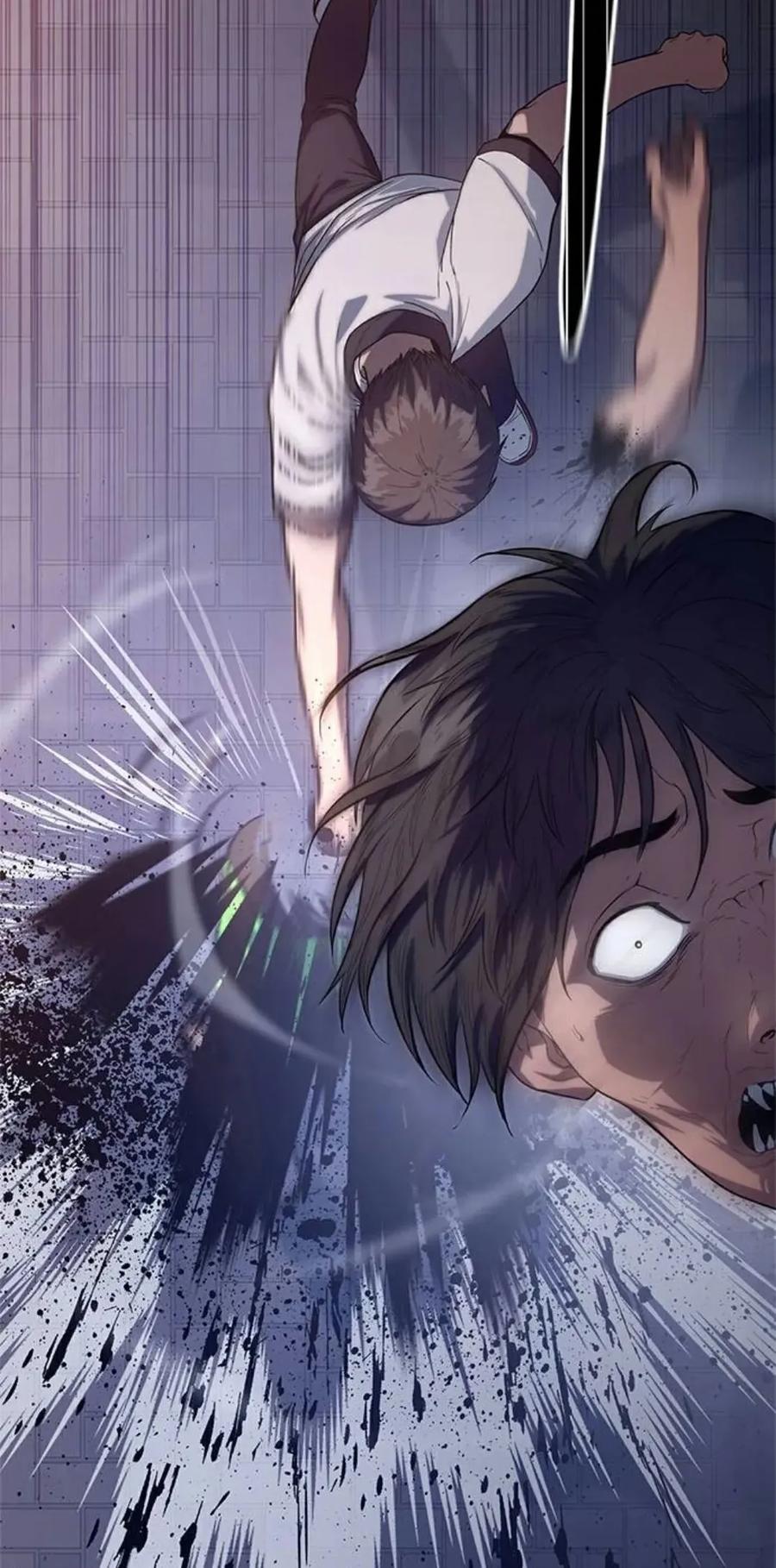 《吞鬼师》第2集 第87页