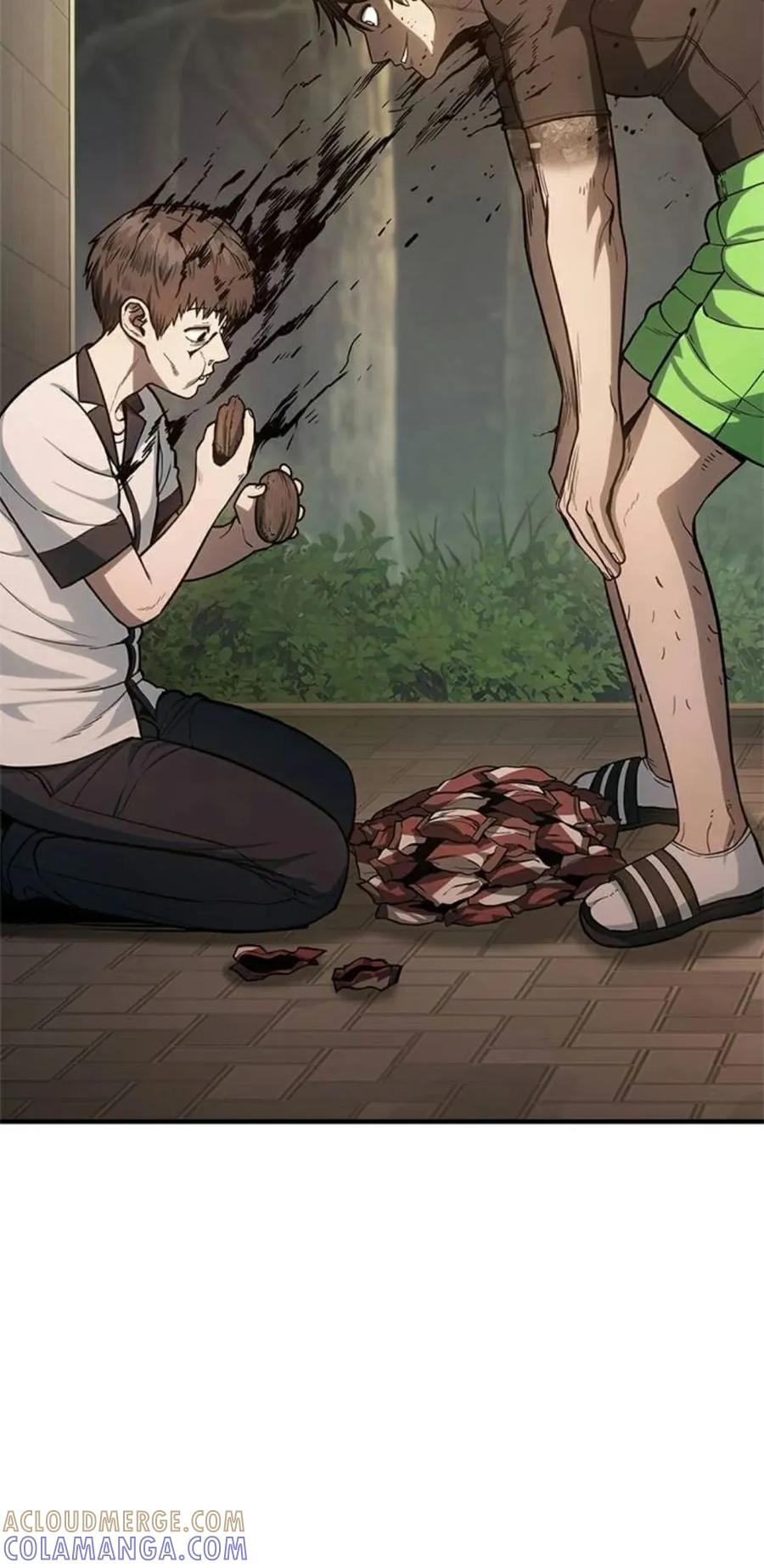 《吞鬼师》第2集 第117页