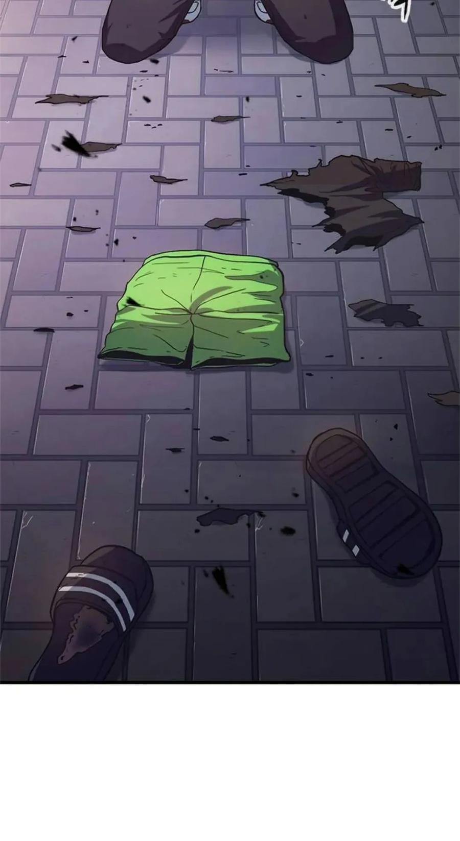 《吞鬼师》第2集 第100页