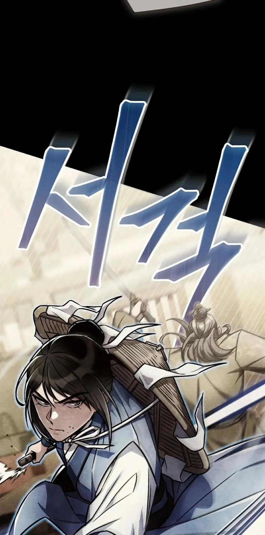 《邪魔双侠》邪魔无双第20集 第33页
