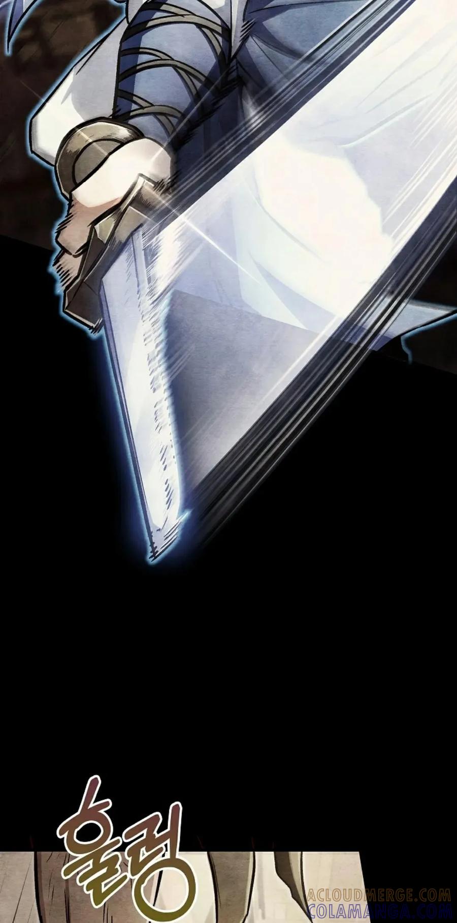《邪魔双侠》邪魔无双第20集 第34页