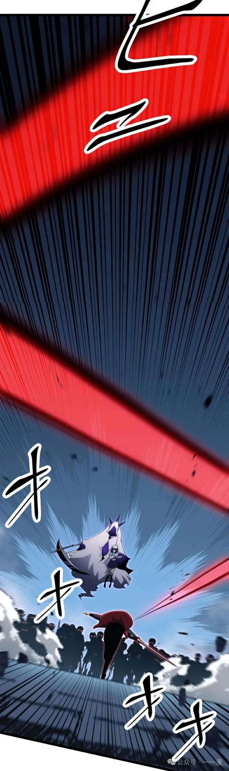 《无限回归》第20集 第35页