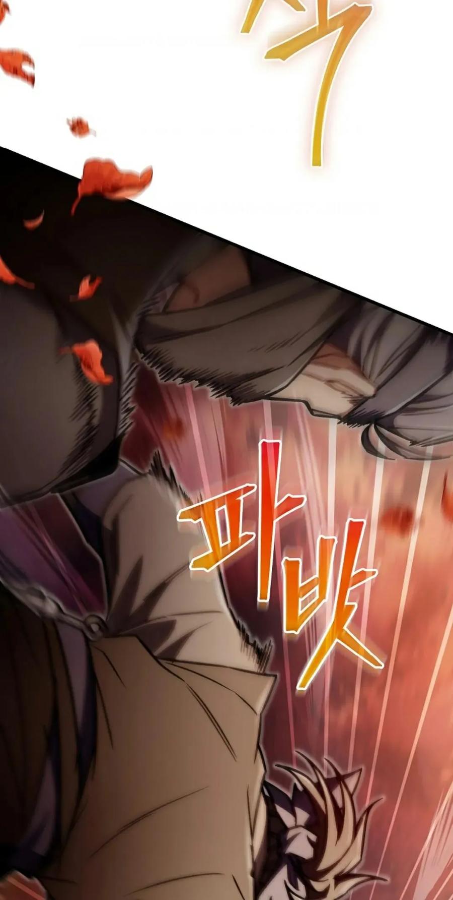 《邪魔双侠》邪魔无双第20集 第18页