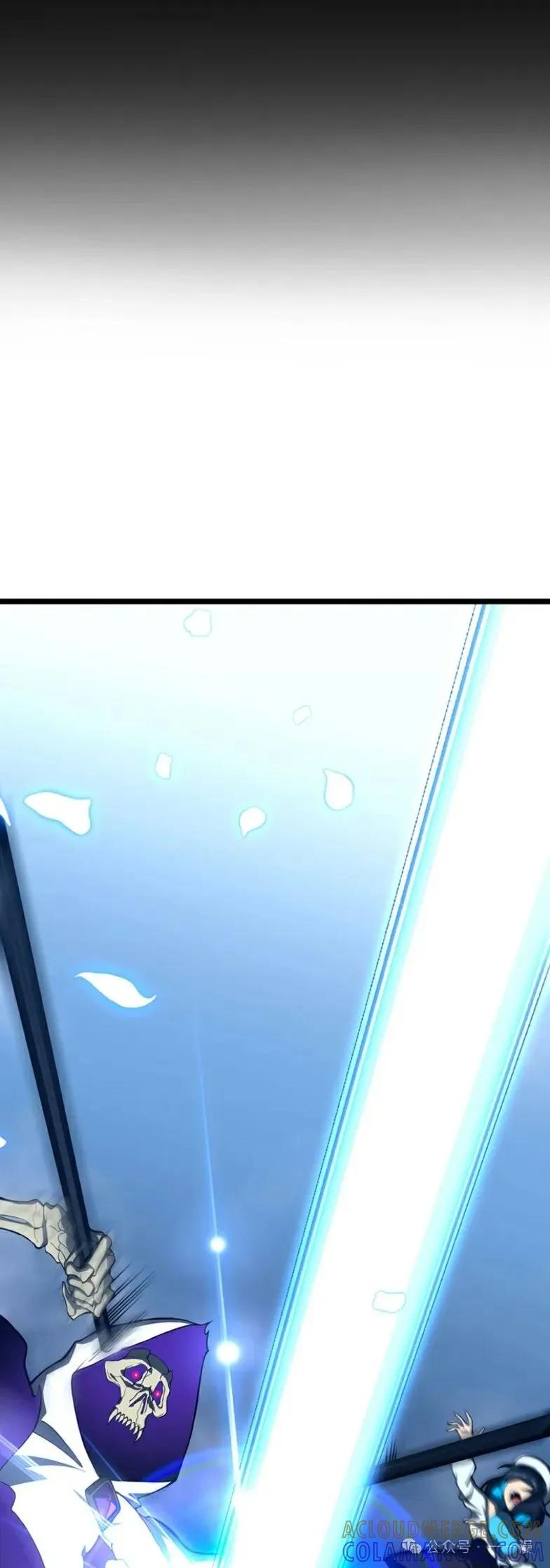 《无限回归》第20集 第55页