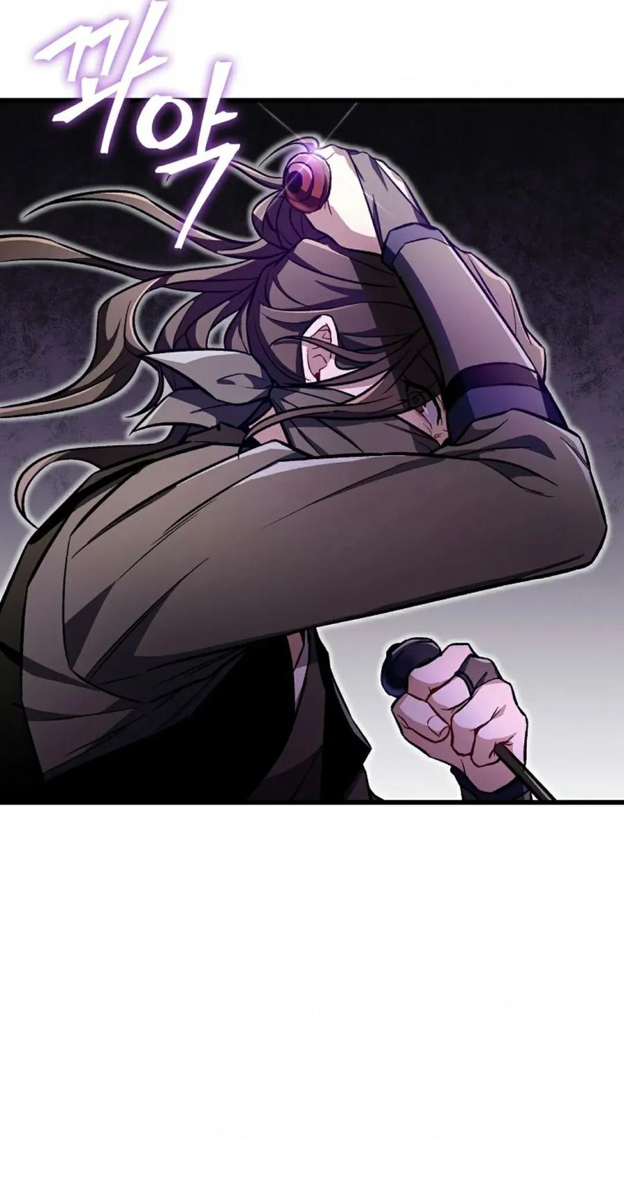《邪魔双侠》邪魔无双第20集 第80页