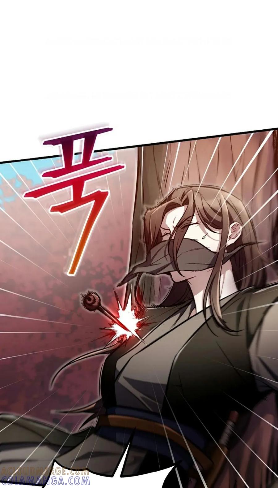 《邪魔双侠》邪魔无双第20集 第85页