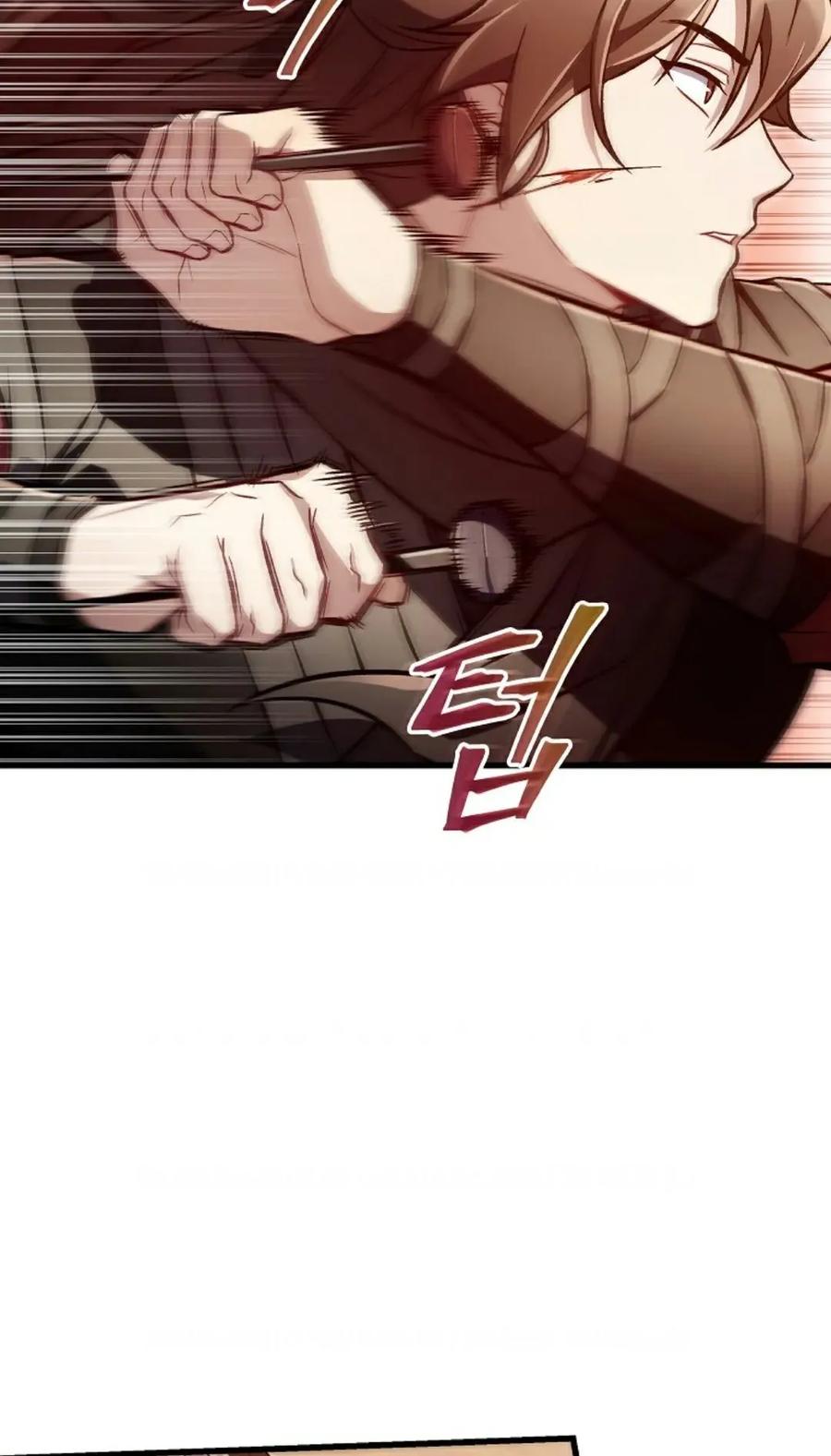 《邪魔双侠》邪魔无双第20集 第83页