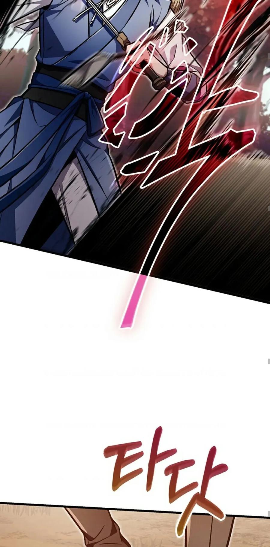 《邪魔双侠》邪魔无双第20集 第48页