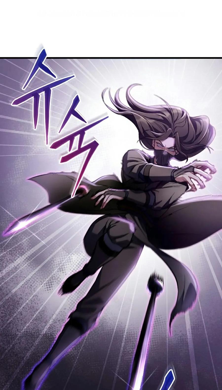 《邪魔双侠》邪魔无双第20集 第81页