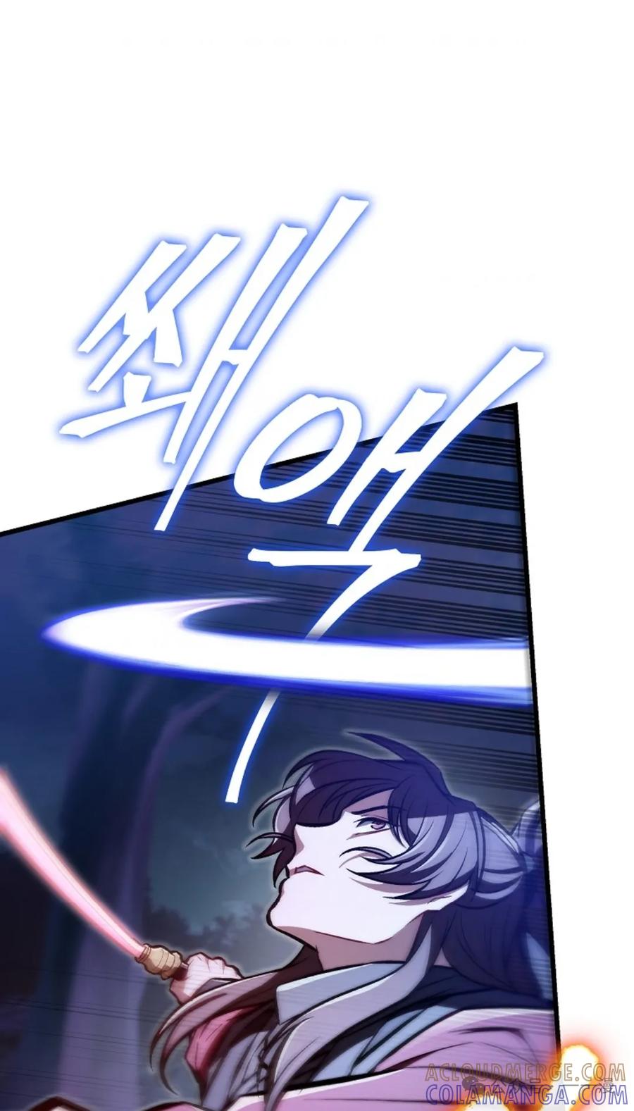 《邪魔双侠》邪魔无双第22集 第61页