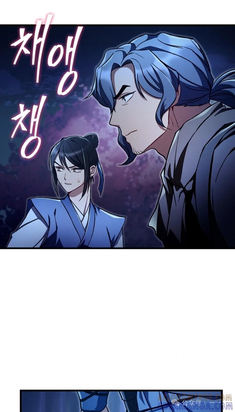 《邪魔双侠》邪魔无双第22集 第64页