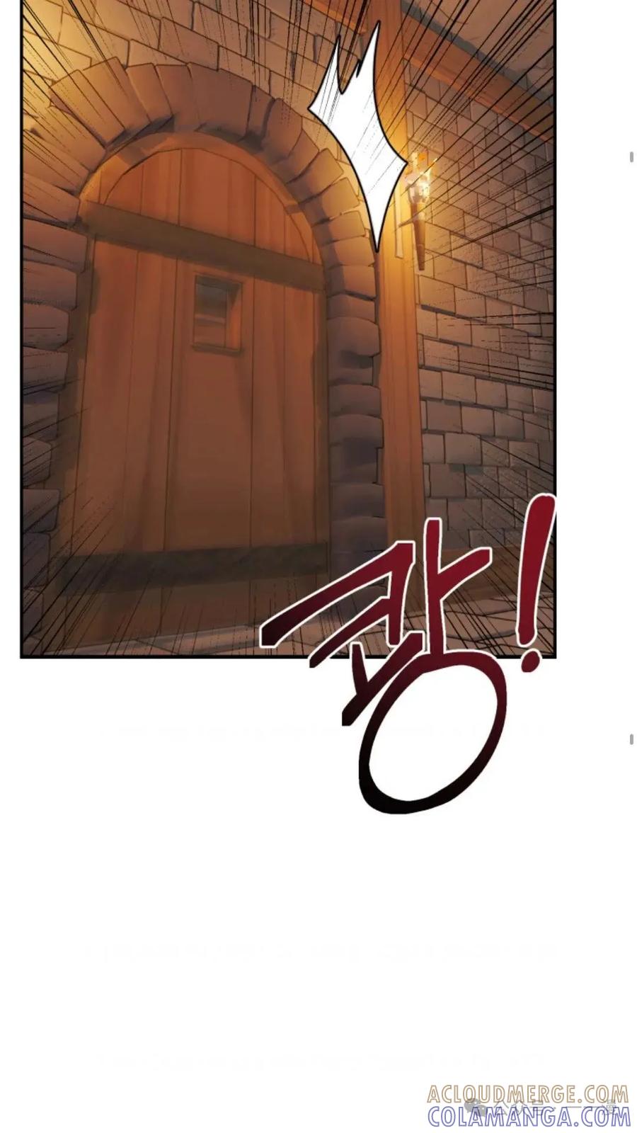 《重生在小说中龙的生存法则》21 第7页