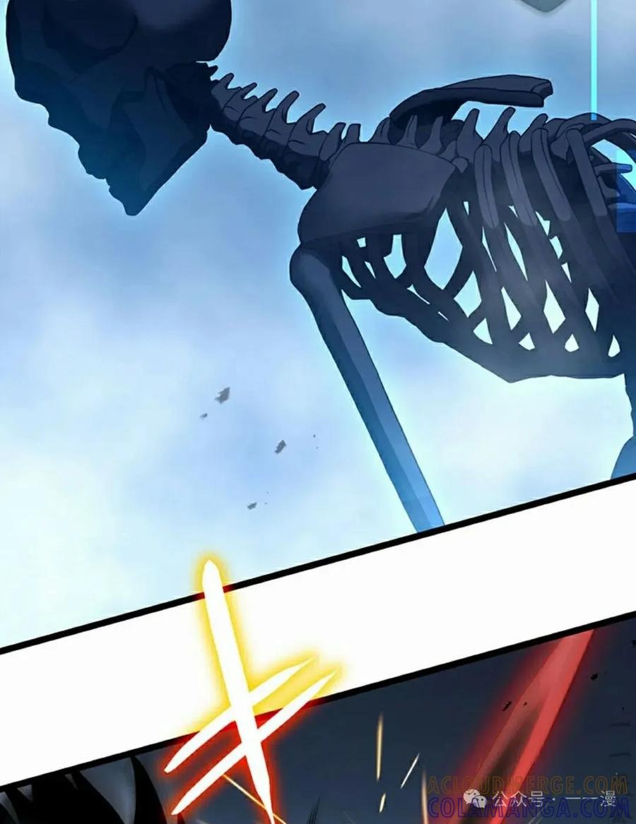 《无限回归》第23集 第49页