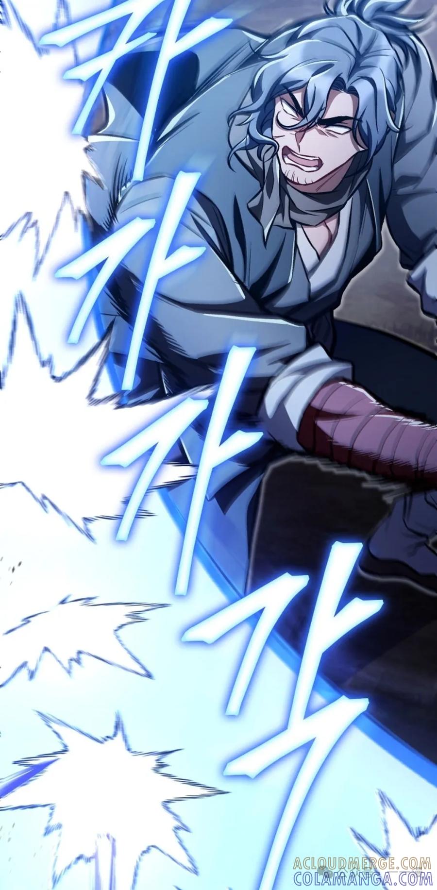 《邪魔双侠》邪魔无双第24集 第77页