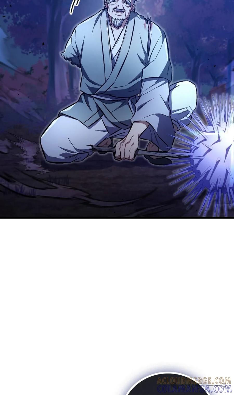 《邪魔双侠》邪魔无双第24集 第69页