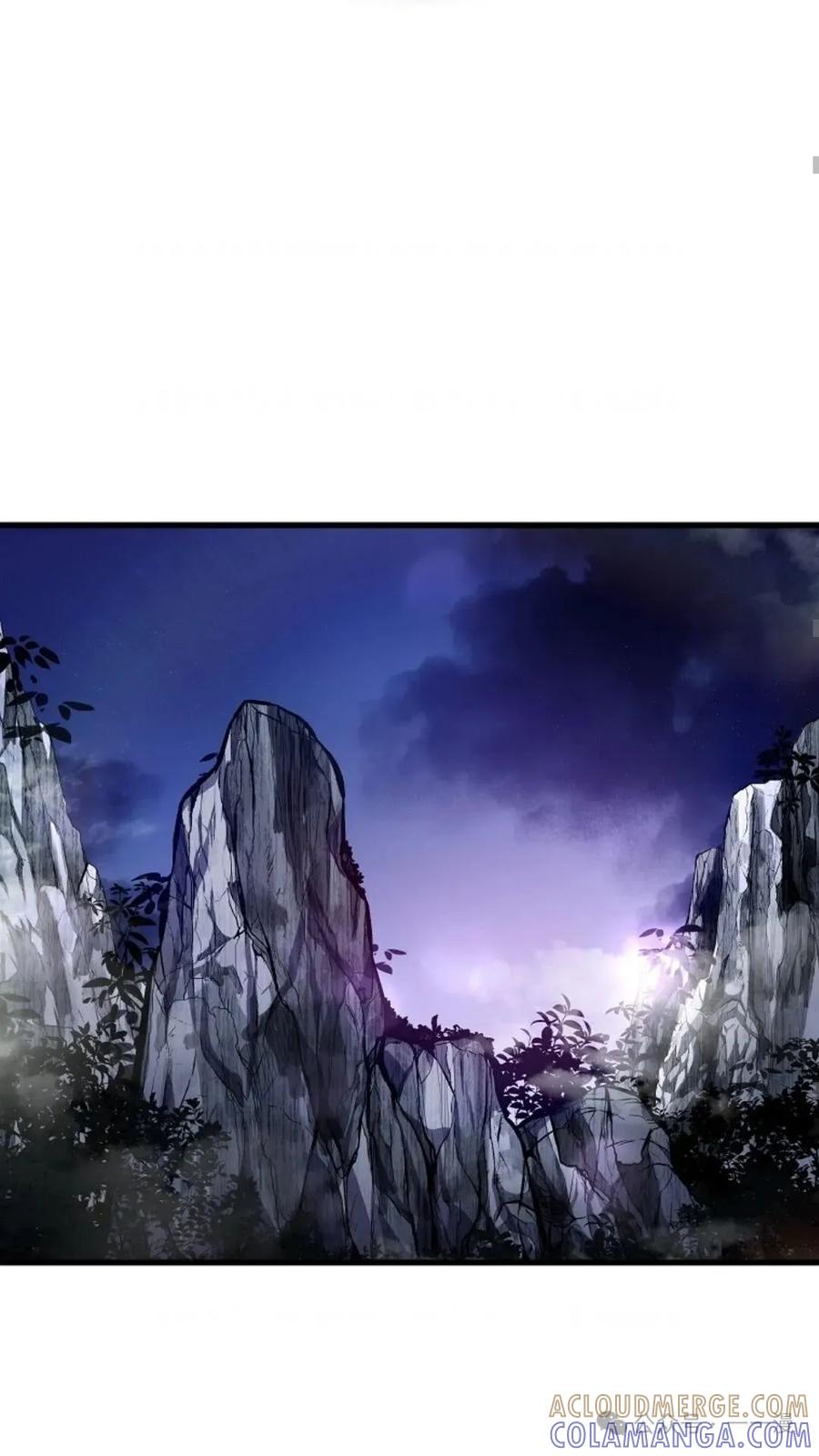 《邪魔双侠》邪魔无双第25集 第52页