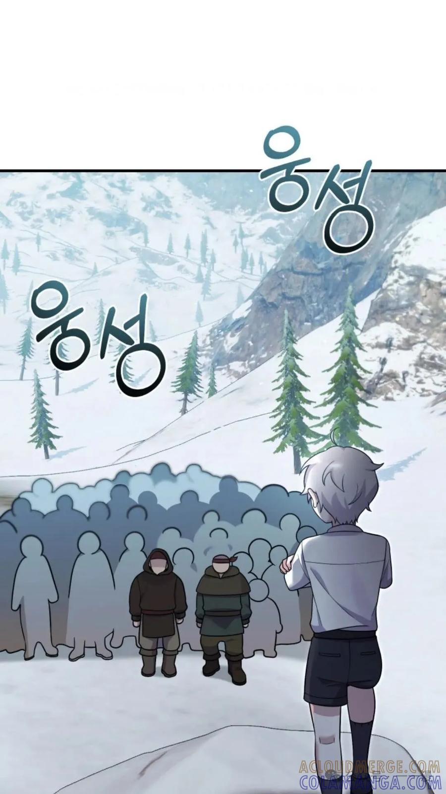 《重生在小说中龙的生存法则》24 第58页