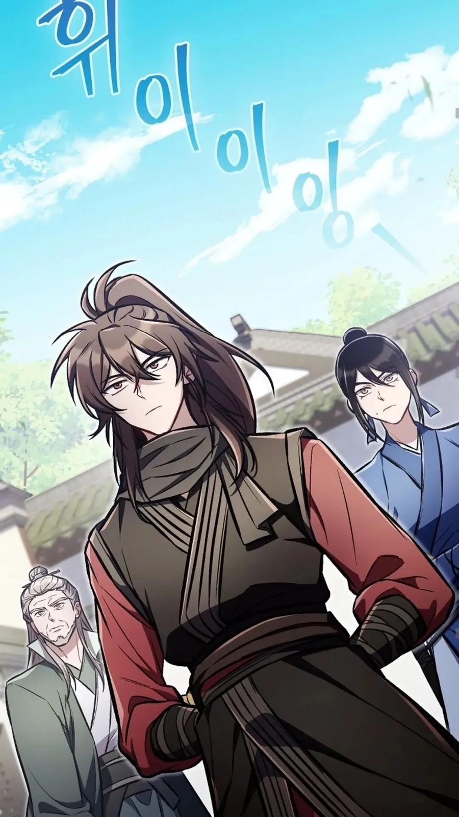 《邪魔双侠》邪魔无双第26集 第51页