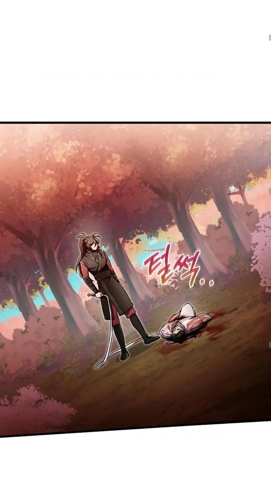《邪魔双侠》邪魔无双第26集 第72页