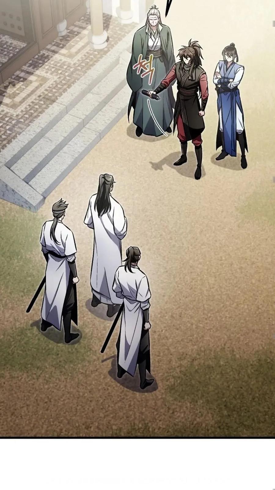 《邪魔双侠》邪魔无双第26集 第53页