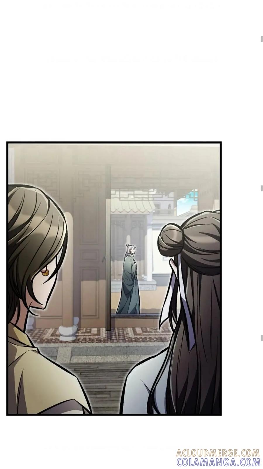 《邪魔双侠》邪魔无双第26集 第58页