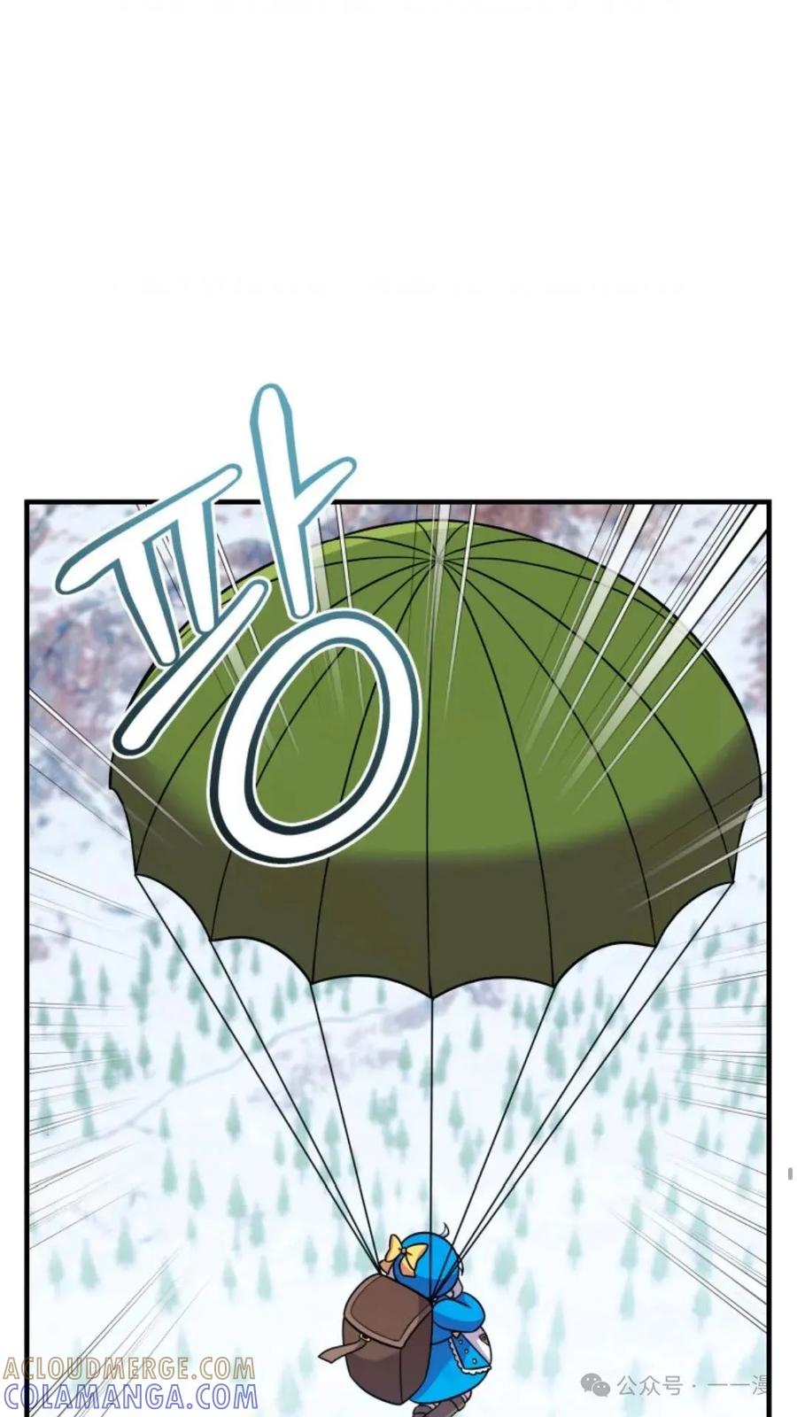 《重生在小说中龙的生存法则》25 第70页