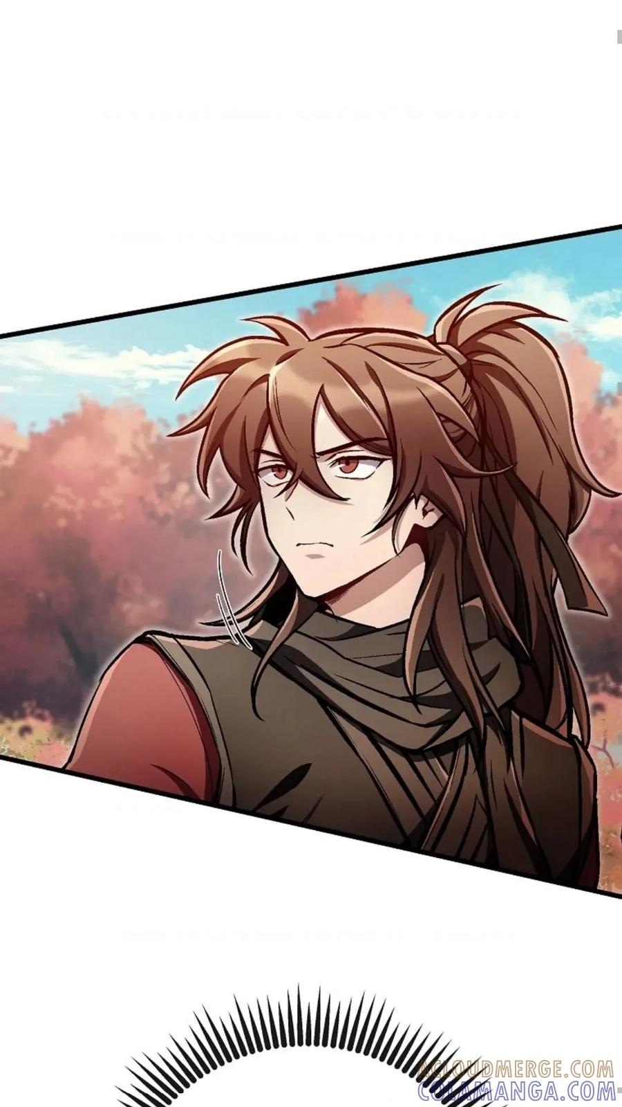 《邪魔双侠》邪魔无双第26集 第73页
