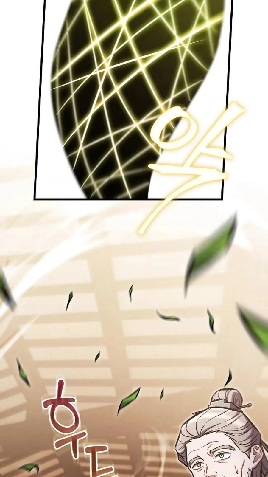 《邪魔双侠》邪魔无双第26集 第38页