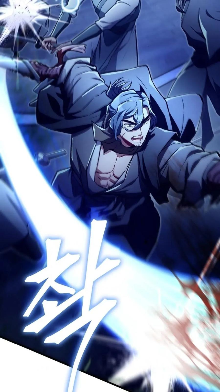 《邪魔双侠》邪魔无双第27集 第77页