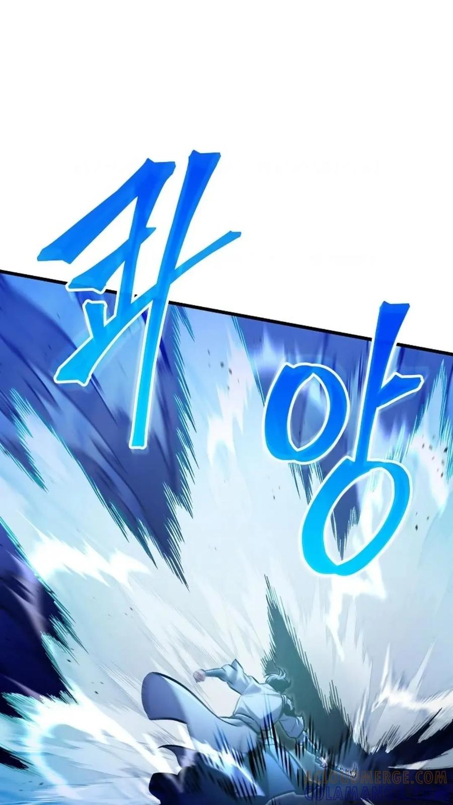 《邪魔双侠》邪魔无双第27集 第34页