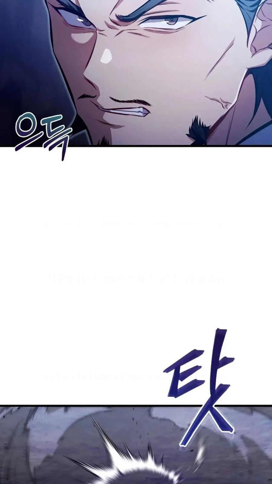 《邪魔双侠》邪魔无双第27集 第30页