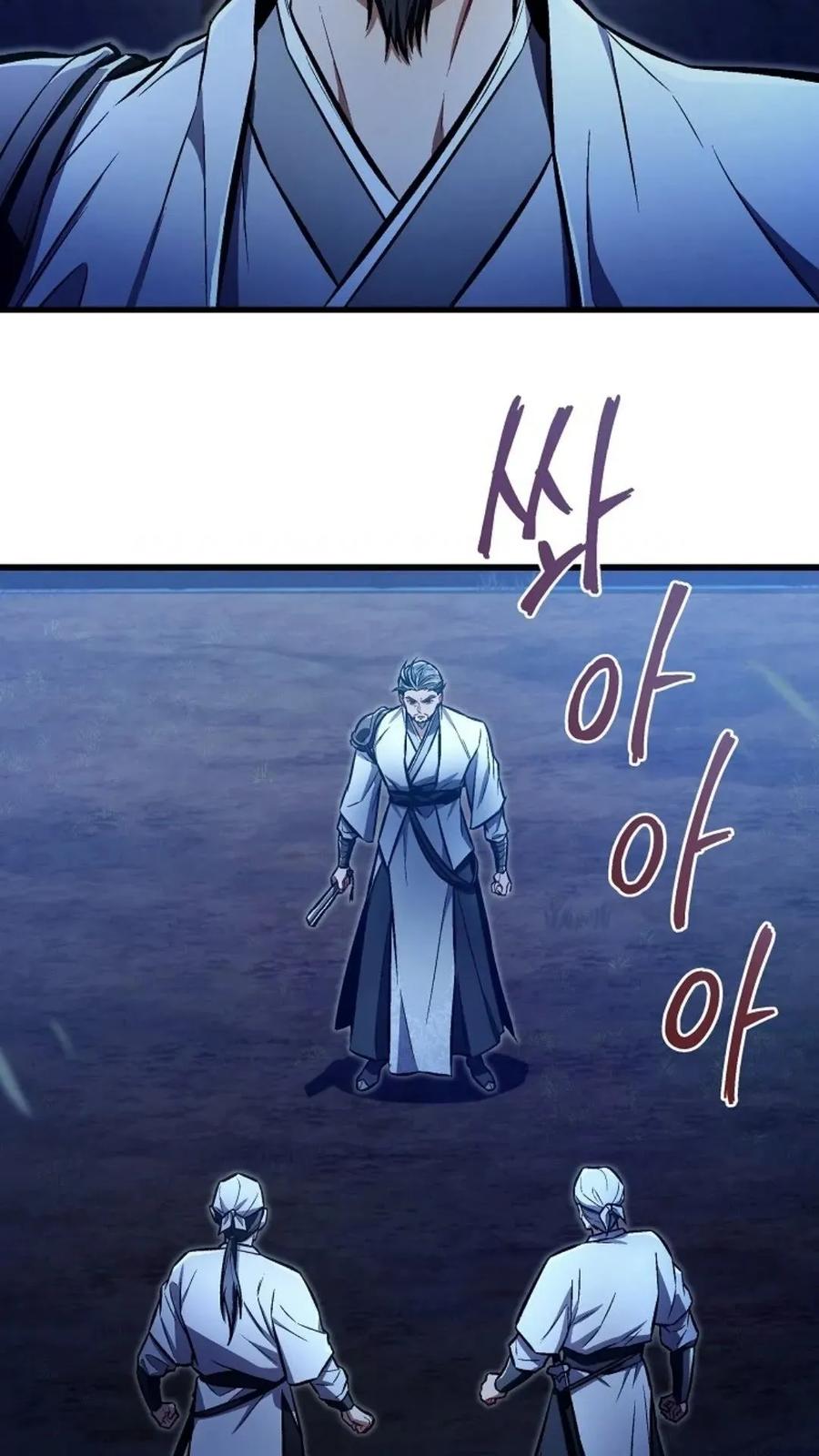 《邪魔双侠》邪魔无双第27集 第9页