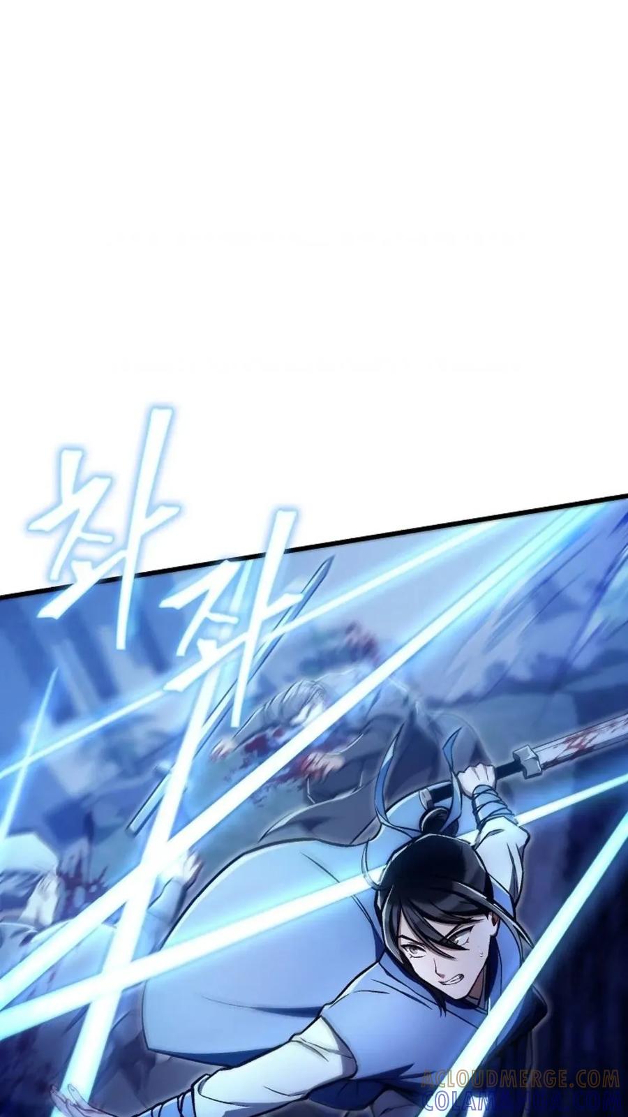 《邪魔双侠》邪魔无双第27集 第79页