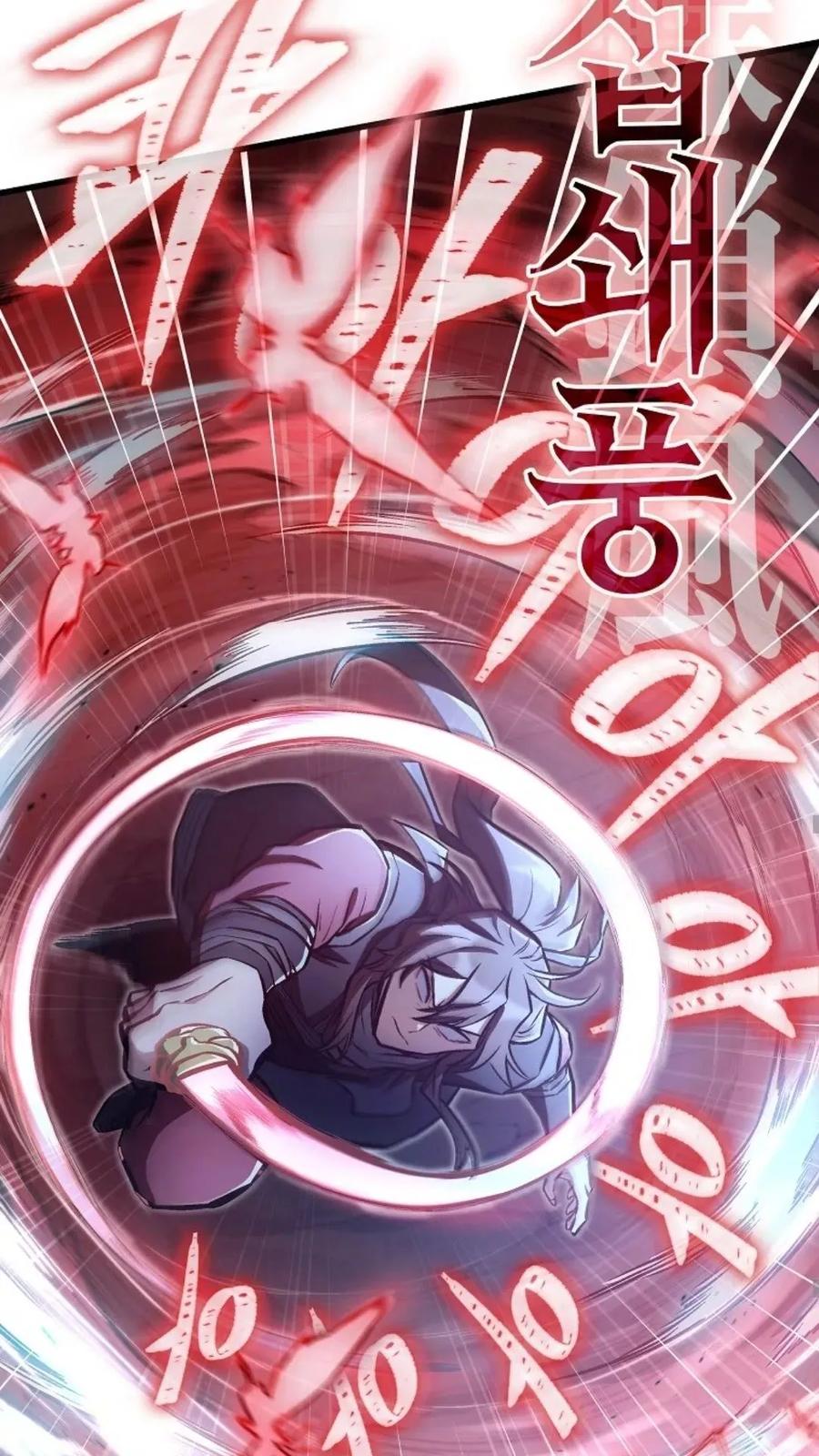 《邪魔双侠》邪魔无双第27集 第57页