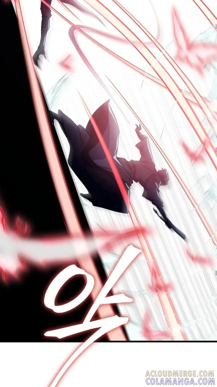 《邪魔双侠》邪魔无双第27集 第61页