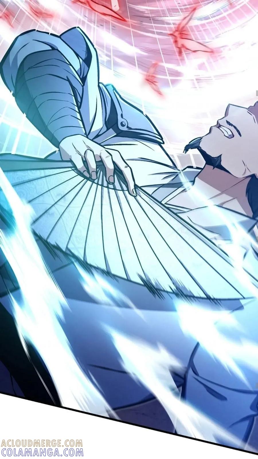 《邪魔双侠》邪魔无双第27集 第58页