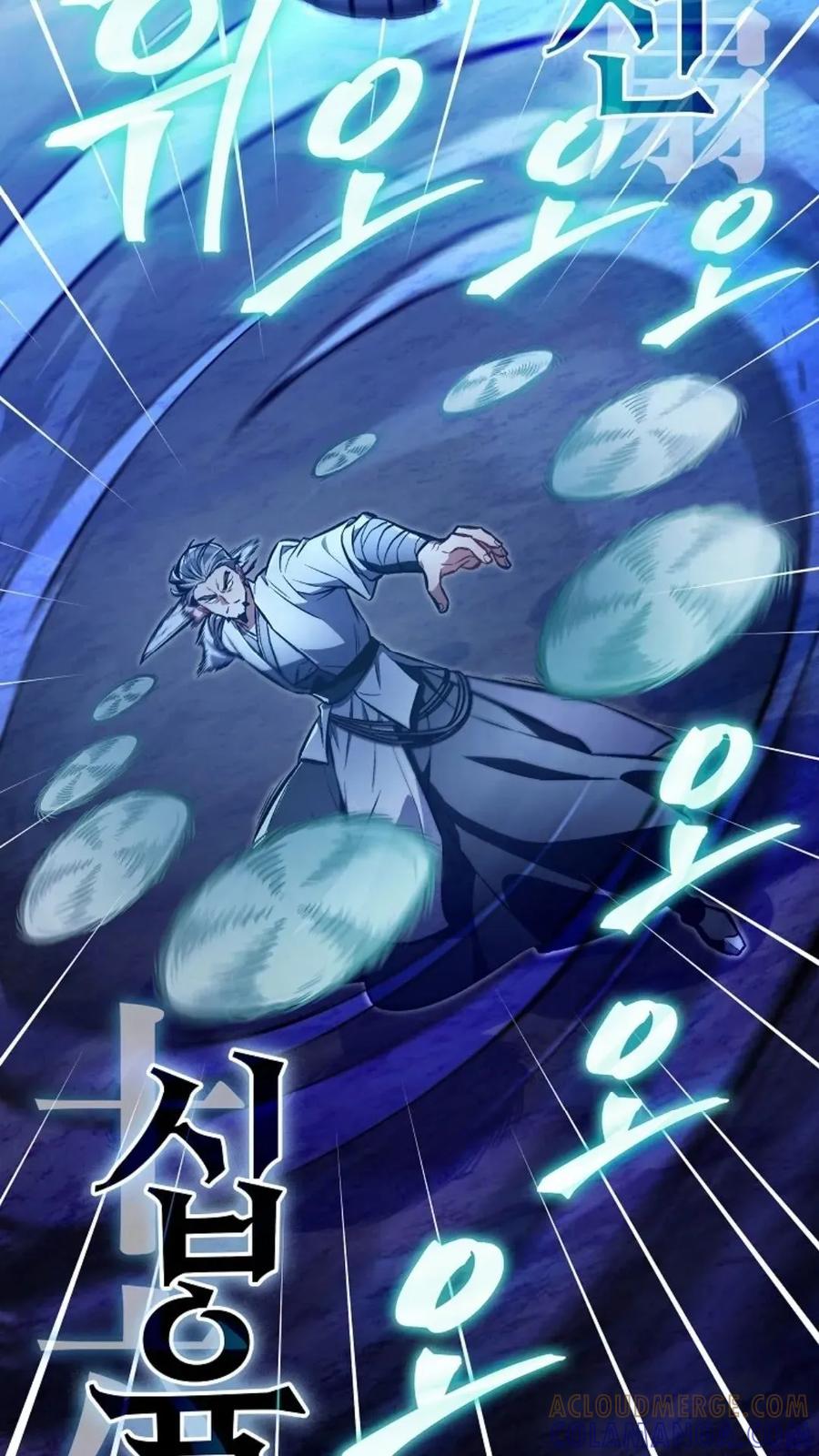《邪魔双侠》邪魔无双第27集 第40页