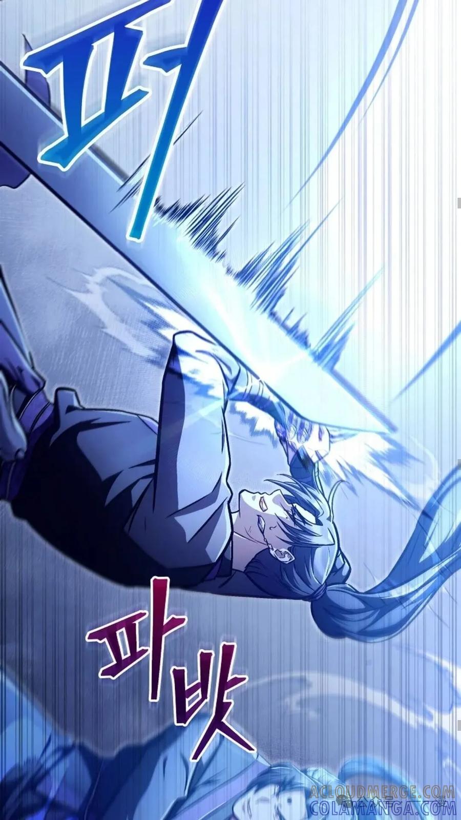 《邪魔双侠》邪魔无双第28集 第67页