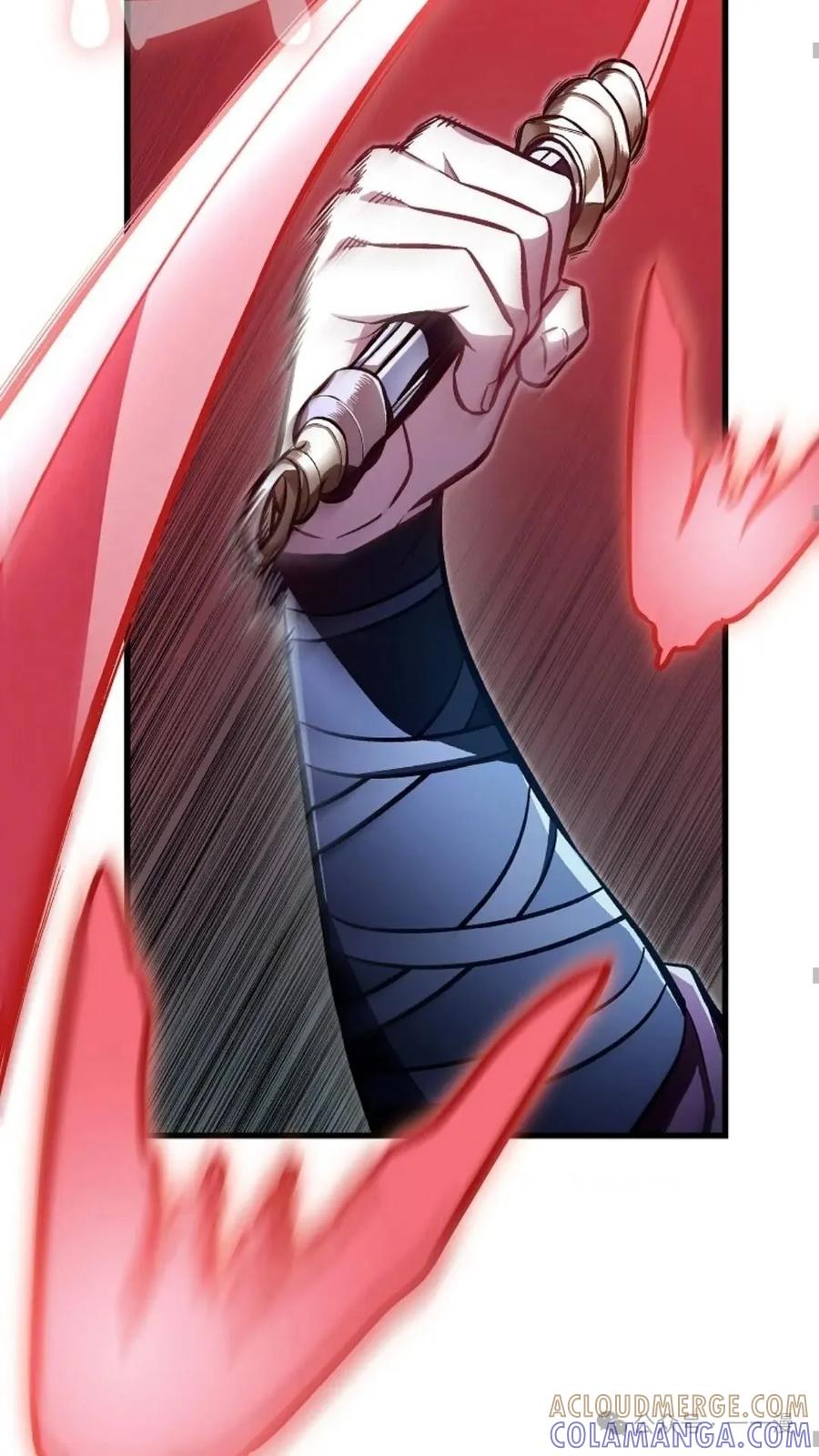 《邪魔双侠》邪魔无双第29集 第57页