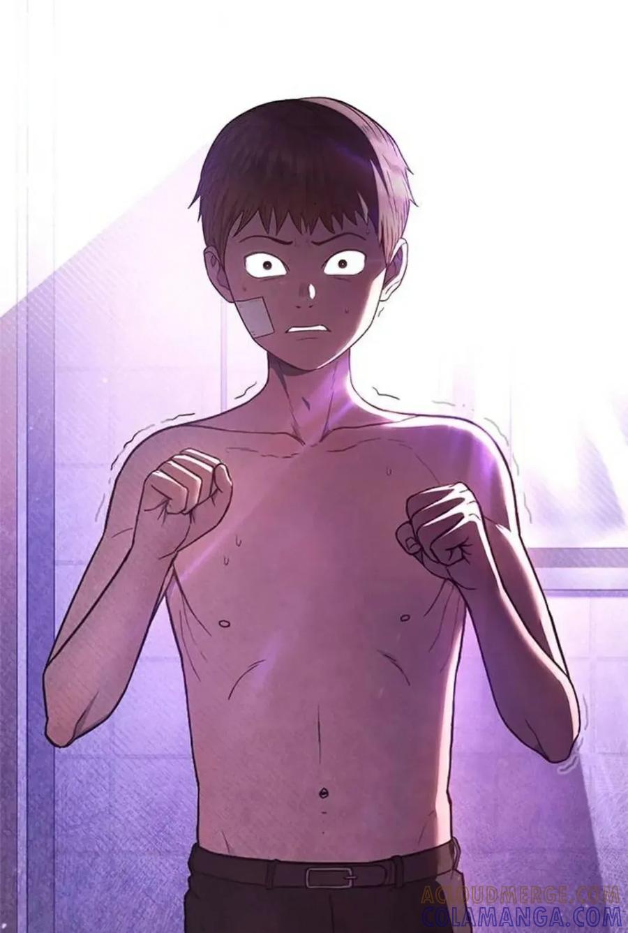 《吞鬼师》第3集 第189页